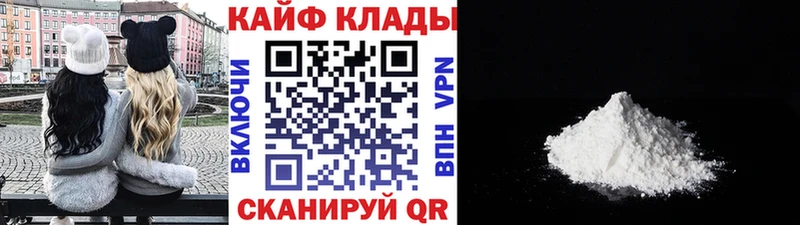 Купить закладку АМФ  Alpha PVP  Мефедрон  Каннабис  Кокаин  ГАШИШ  Поронайск