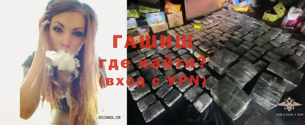 мяу мяу мука Киренск