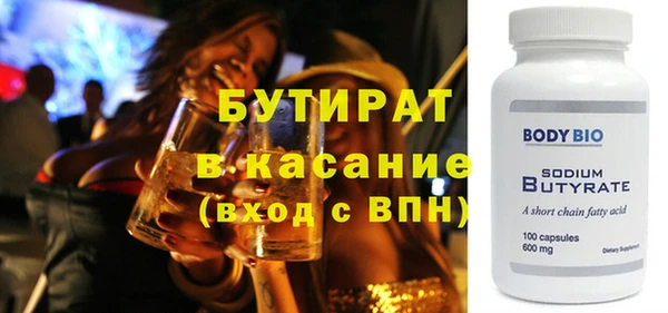 дурь Козловка