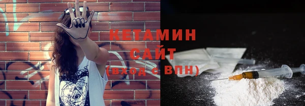 мяу мяу мука Киренск