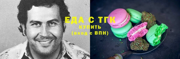 мяу мяу мука Киренск