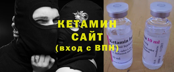 мяу мяу мука Киренск