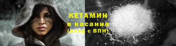 дурь Козловка