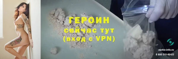 марки lsd Кинешма
