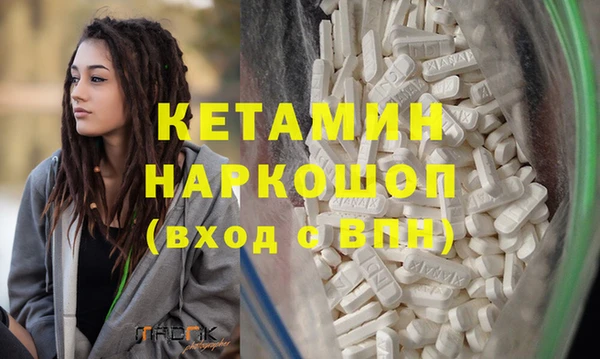 марки lsd Кинешма