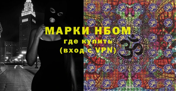 мяу мяу мука Киренск