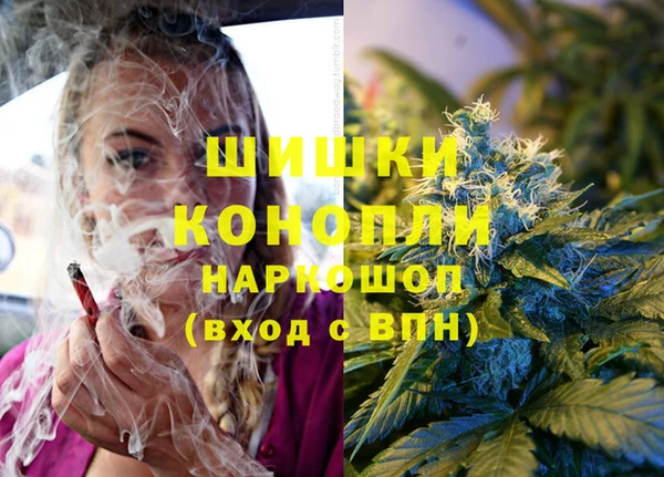 мяу мяу мука Киренск