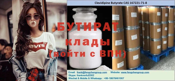 дурь Козловка