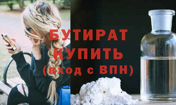 дурь Козловка