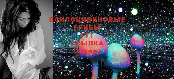 мефедрон мука Козельск