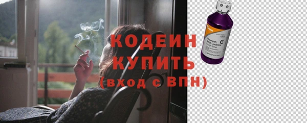 мефедрон мука Козельск