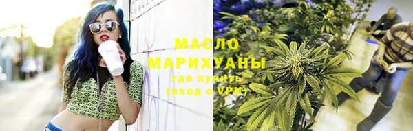 бутик Кодинск